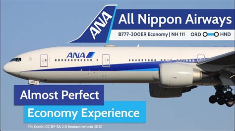 ana 777 economy|The almost perfect economy experience on ANA’s B777.